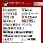 [더보이즈] 더보이즈 <b>선우</b> 예쁜 포카 추천 좀 해줘!!