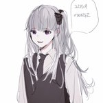 [댓글부탁해] 그림 <b>평가</b>좀!