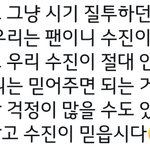 실시간 수진 <b>쉴드</b>..