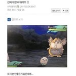 애들아 초6 남자애 심리좀 ;;
