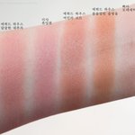 <b>여인</b>의 코트나 달달한 대추차 있는 사람??