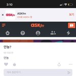 [이것좀봐줘] 3탄) <b>김동희</b> 중학교 에스크추가