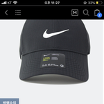 나이키 <b>모자</b> 이거 비싸게 사는거야? 추반 좀