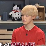 <b>박지민</b> ㅈㄴ 안늙네