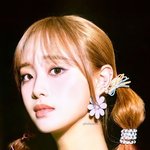 <b>츄</b> 잘 어울림 ㅇㅇ