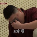 [댓글부탁해] 내일 교과서 받으러 첫 교닥교 가는데 클<b>람</b>