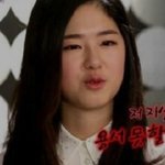 [드루와] <b>박혜수</b> 예전 짤 품