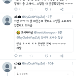 시티즌 <b>알계</b> 마지막