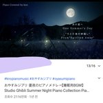 [드루와] 잠 안 오는 애들한테 앱 추천 해줌