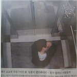 학교폭력은 살인<b>미수</b>임