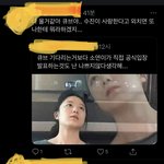 ㅋㅋㅋㅋㅋ<b>쉴드</b> 왜쳐