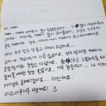 와 진짜 마음 아프다