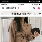 [댓글부탁해] <b>모가</b> 더 예뻐?