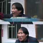 줄줄이 터지는 학폭. <b>빠순</b>이 상황
