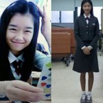 저거 서예지 아니라고 이게 <b>과사</b>다