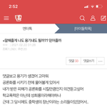 <b>이</b> 남<b>돌</b> 누굴까