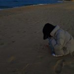 남친이 관계한 거 <b>녹음</b>했대