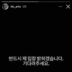 이<b>와중</b>에 조병규는 뭐임ㅋㅋㅋㅋㅋㅋㅋㅋㅋㅅㅂ