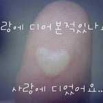 얘들아 ㅈㅂ