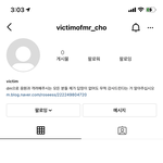 조병규 뭐야...?