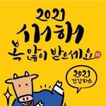[댓글부탁해] 내 짝남 디시하는거같지