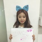 [댓글부탁해] 아이들 수진 <b>눈밑</b> 점 말이야