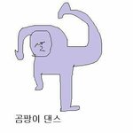 [이것좀봐줘] 너네는 최애를 생각하면서 들어와봐