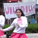 <b>서수진</b> 학폭하던 시절얼굴