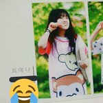 [댓글부탁해] 아이즈원 최예나 학폭이 <b>주작</b>인이유