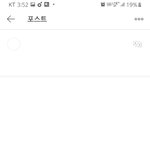 [방탄소년단] <b>이</b>삐들 <b>잘</b> 때가 아니야 태형이가 왔다구