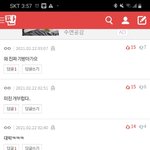 [제발들어와] 판녀들아 우리 재밌는거 해보자