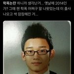 첸 <b>졸사</b> 젤 충격적인 거