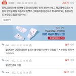 인증 요구 하는 애들은 도대체 왜