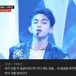 아니 프사 사기 하니까 생각나는건데 개빡쳐