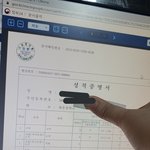 서수진 쉴드가 아니라 서신애는 피코하는거임?