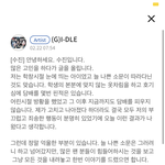 수진 유<b>큐브</b>