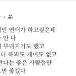 내 친구 중 허세 개쩌는 놈.jpg
