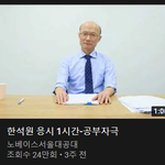 [드루와] 나 <b>짝</b><b>남</b>한테 판<b>녀</b>인거 들킴 ㅋㅋㅋㅋㅋㅋㅋㅋㅋㅋ
