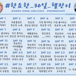 이런거 좋지않냐