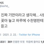 큐브 ㅈㄴ 어이없겠다 ㅋㅋㅋㅋ