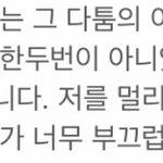 야 이거 맞는거같지않냐