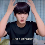 방탄 <b>뷔</b> 머리 따라하고 싶었던 남자 아이돌
