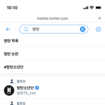아 <b>연검</b> 개난리네