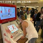 <b>도입</b>이 시급한 신기한 아이템들