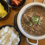 내 아침이<b>이이</b>이미미