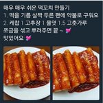 [댓글부탁해] 증사 <b>파일</b> 따로 달라고 하면 돈 받아??