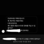 헐 찐<b>인가</b>