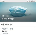 아 <b>시바</b> 실트;;;;