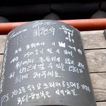 [트레저] 최현석 개웃겨 나 석<b>천지</b> 될듯