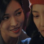 펜트하우스 특별출연한 바다